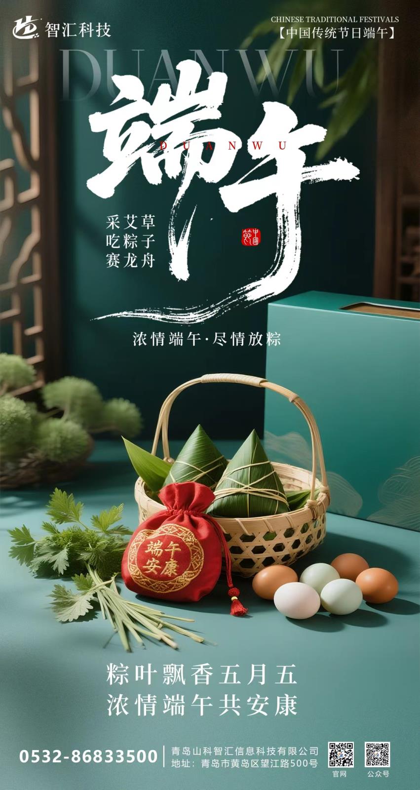 微信图片_20260619075136_3_2.jpg